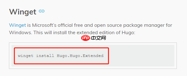 Hugo在windows安装教程