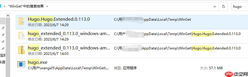 Hugo在windows安装教程