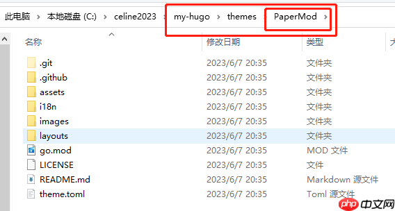 Hugo在windows安装教程