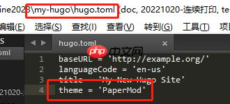 Hugo在windows安装教程