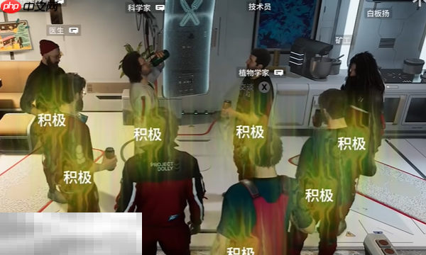 多重人生分身为什么一直拒绝工作 解决方法介绍