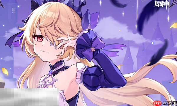 原神菲谢尔突破材料是什么 菲谢尔材料一览