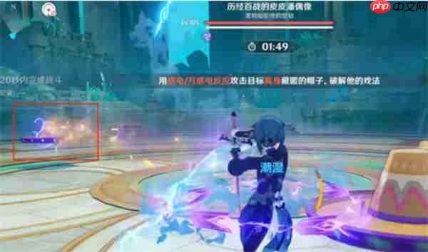 原神5.8幽境危战皮皮潘偶像玩法攻略