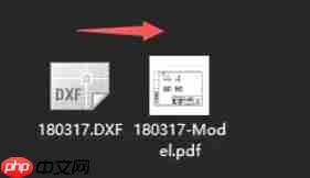 AutoCAD2007怎么将工程图文件转PDF-AutoCAD2007将工程图文件转PDF的方法