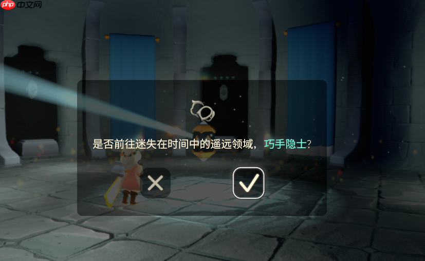 光遇双星季季节任务二怎么做-双星季季节任务二做法攻略