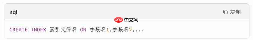 visual foxpro怎么建立索引？visual foxpro建立索引的方法