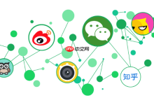 小红书赚钱实用指南(账号搭建+涨粉方法+运营技巧+多种变现方式详解)