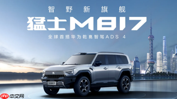 越野车为什么也要智能化?