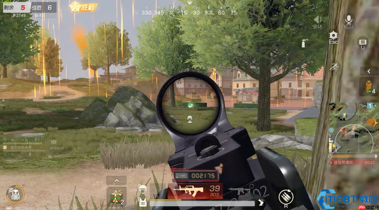 战场透视术!合法视野掌控全攻略