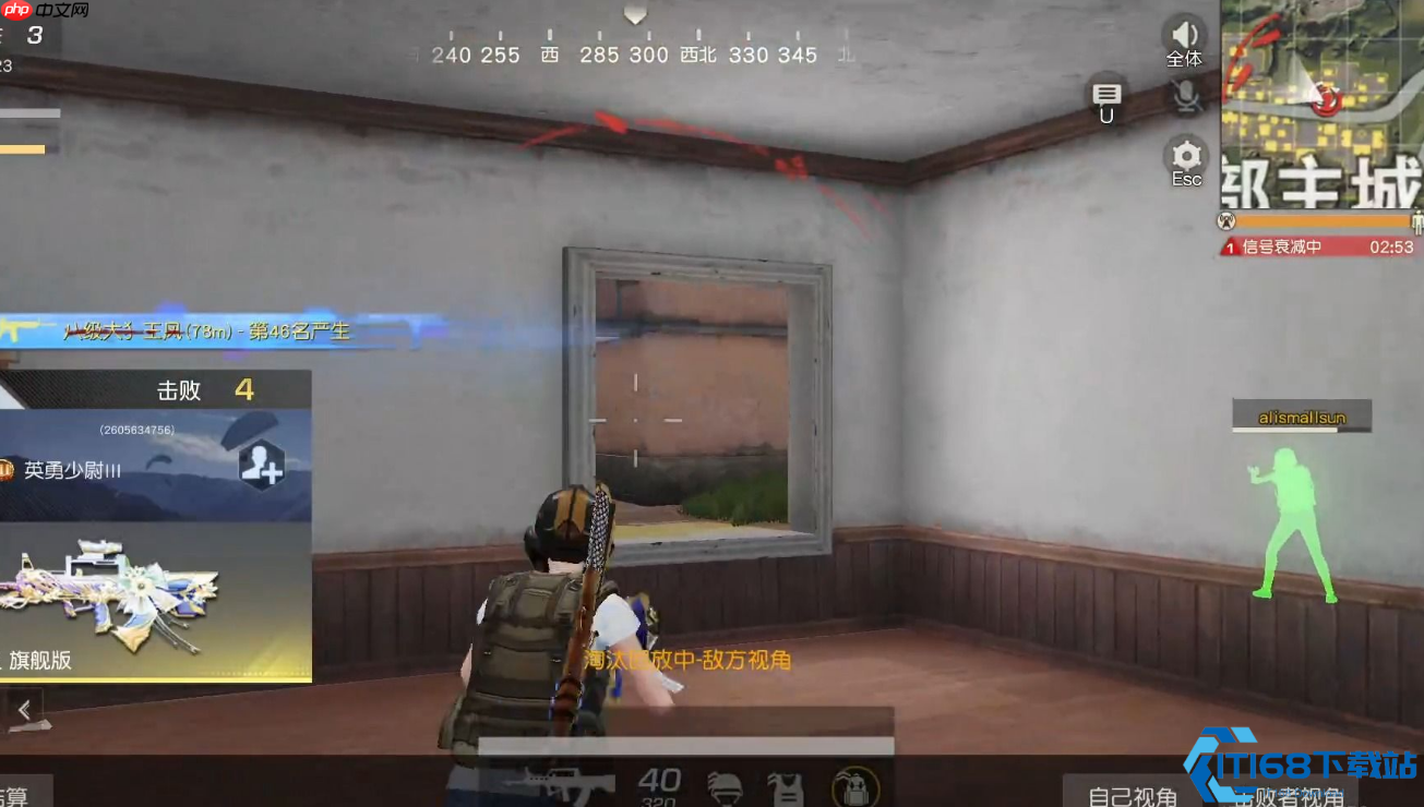 战场透视术!合法视野掌控全攻略