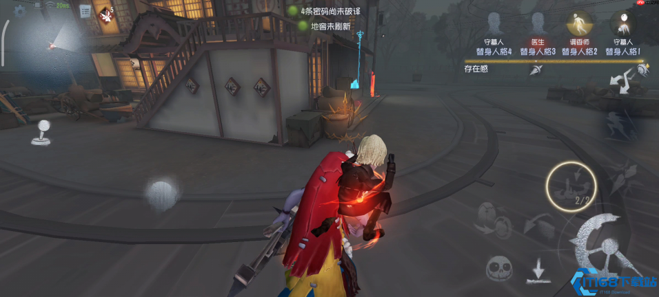 第五人格破轮终极攻略：穿刺碾压与形态艺术