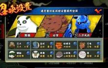 通灵兽鲨鱼获取全攻略：契约卷轴与隐秘捷径双线突破