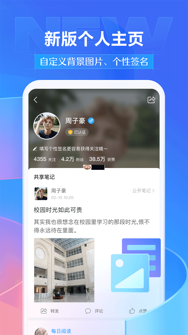 历史学习软件推荐