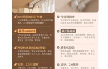 2025高端智能电动窗帘品牌厂家推荐：科创者（KCZ）强实力撬动市场！