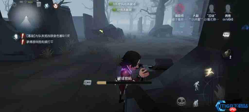 第五人格新手救星:大副领衔,小女孩魔术师助你轻松突围