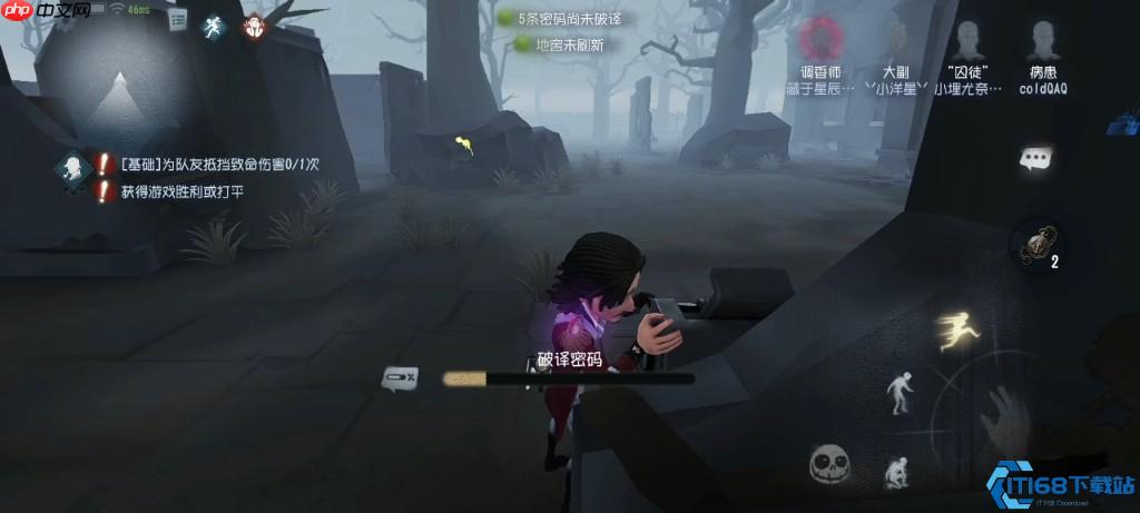 第五人格新手救星：大副领衔，小女孩魔术师助你轻松突围