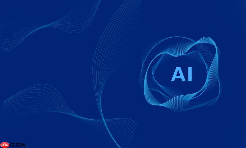 ​​2025年AI工具王炸组合！第3个太强了​​