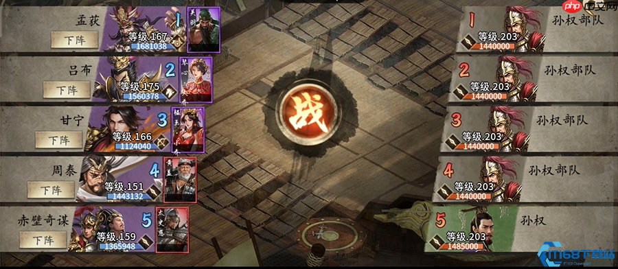 203副本终极战场指南:三波强敌,一招制胜