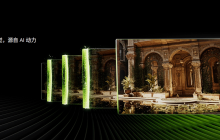 Ai游戏必备！华硕5060显卡助力玩转暑期！