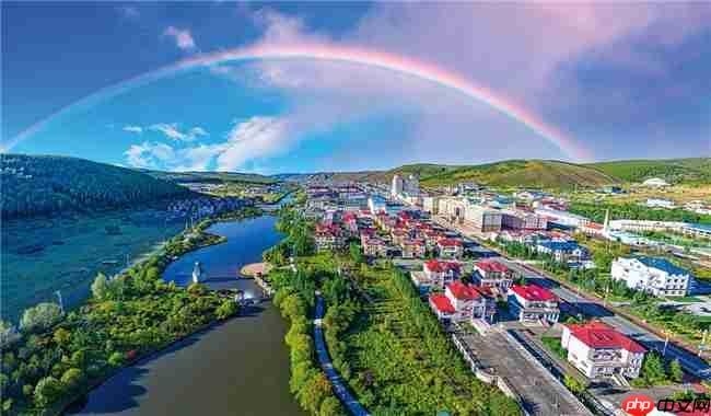 全国目光锁定阿尔山！这场大会为何选在这里？