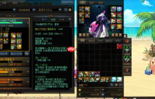 史诗装备跨界终极指南：从NPC操作到资源优化全解析