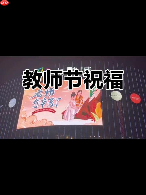 教师节送花送什么样的花 | 康乃馨、百合等教师节经典花材选购攻略