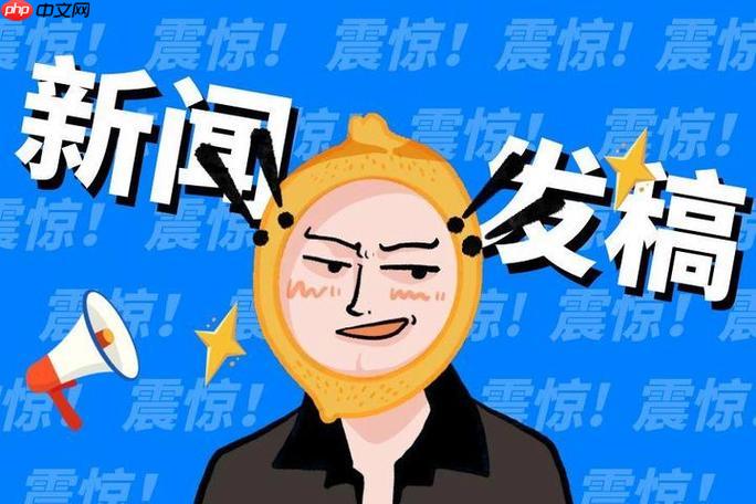 宣小二平台如何快速上手 宣小二软文发布新手教程分享