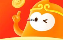 悟空浏览器七日签到没有怎么办 签到活动异常问题处理方案