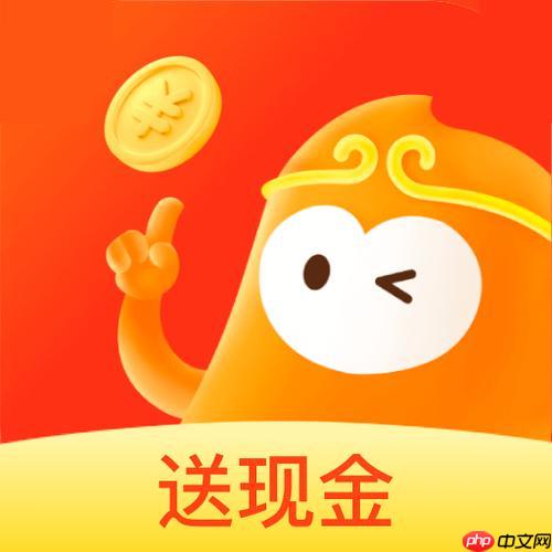 悟空浏览器七日签到没有怎么办 签到活动异常问题处理方案