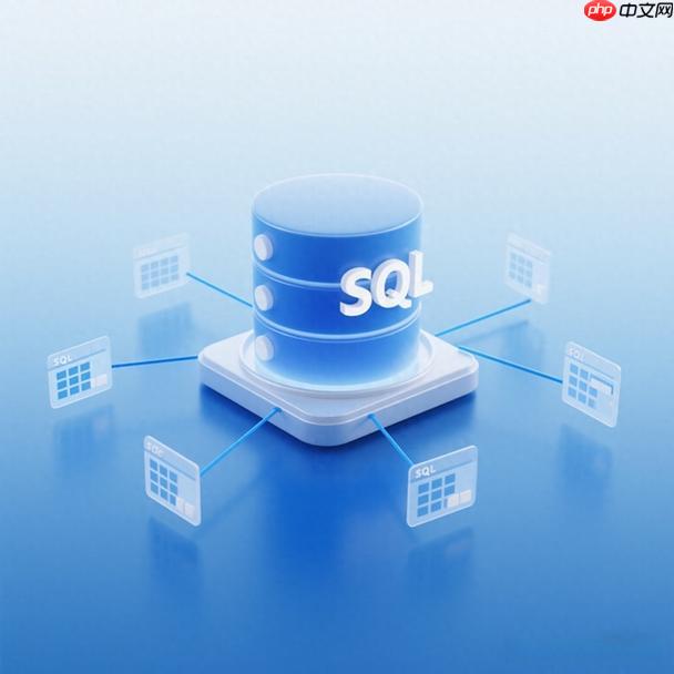 基础 SQL 要会哪些？系统梳理 基础 SQL 在数据库操作中的必备功能与优势-小浪学习网