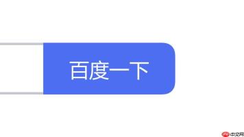 百度app搜索时间范围有哪些选项 百度app多条件时间筛选方法
