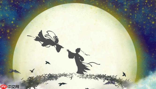 七夕发朋友圈说说文案2025