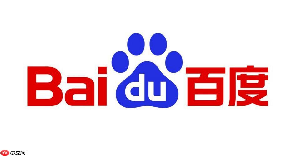 百度app搜索时间范围设置入口 百度app限定日期搜索操作指南