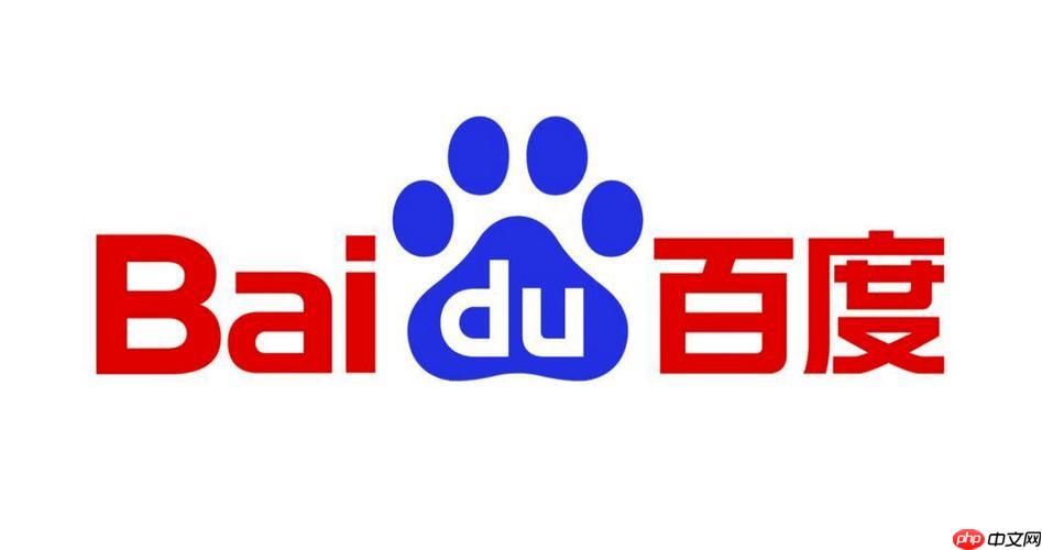 百度app设置青少年模式 百度app设置每日使用时间的方法
