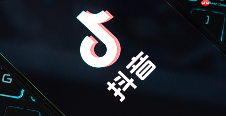 抖音浏览量总数在哪里能看到？如何通过创作增加流量？