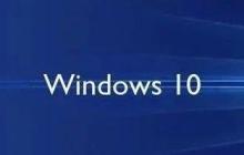 CVE-2025-48799｜Windows Update 服务本地权限提升漏洞（POC）