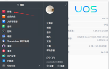 dotnet 在 UOS 国产系统上安装 dotnet sdk 的方法