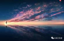 Sony-PMCA-RE, 反向工程索尼PlayMemories相机应用