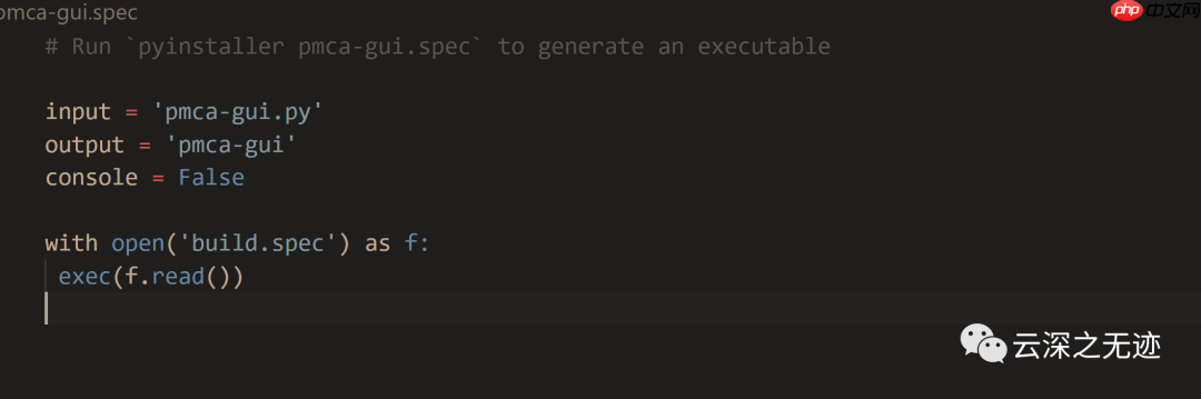 Sony-PMCA-RE, 反向工程索尼PlayMemories相机应用