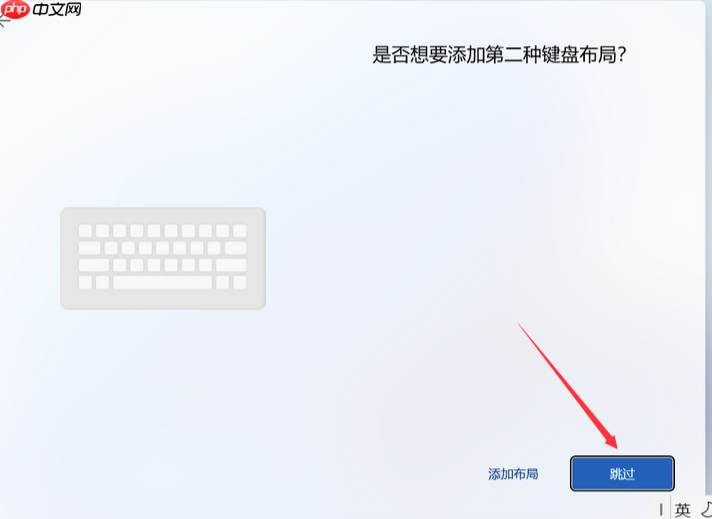 VMware虚拟机安装Windows11详细教程【附安装包】