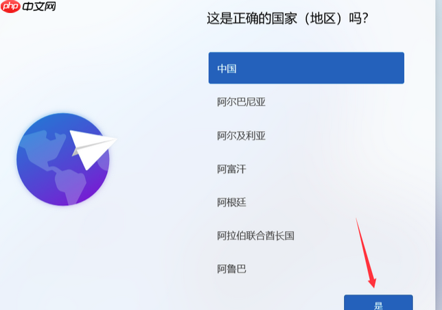 VMware虚拟机安装Windows11详细教程【附安装包】