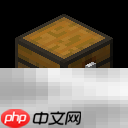 我的世界陷阱箱有什么用 陷阱箱使用技巧分享