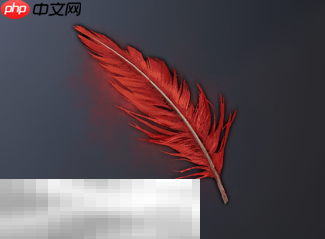 明末渊虚之羽烁光红羽有什么用 烁光红羽材料用途分享​