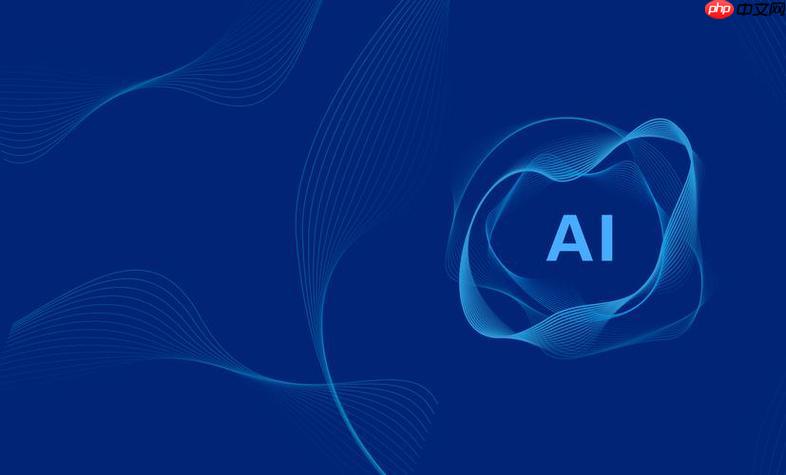 2025年AI工具王炸推荐!第10个太实用