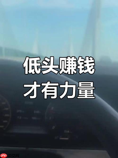 AI怎么赚钱最快技巧揭秘 AI赚钱实战教程新手必看指南
