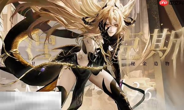 无期迷途西涅克斯怎么养 西涅克斯全方位养成攻略