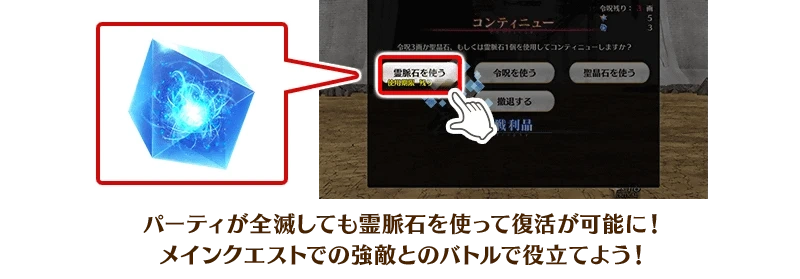 FGO日服10周年追加新功能介绍-FGO日服10周年追加了哪些新功能