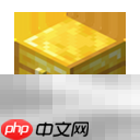 我的世界金箱子怎么做 金箱子合成方法介绍