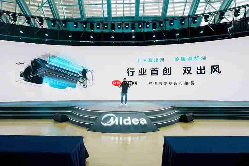 只卷产品不卷PPT,美的中央空调用6赫兹+双出风引爆行业