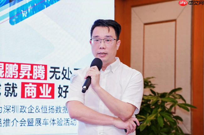 恒扬数据携手华为发布智能计算新品共筑算力新生态